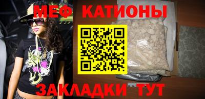 кокаин Донской