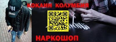 бутират Дубна