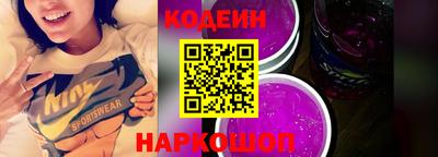 синтетический гашиш Жуковский