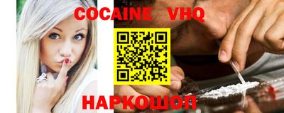 бутират Дубна