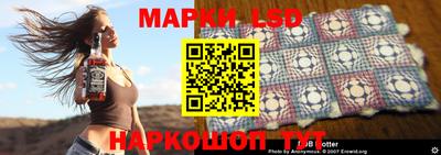 кокаин Донской