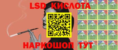 кокаин Донской