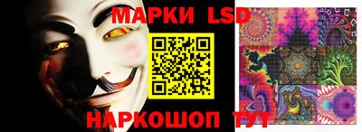 бутират Дубна