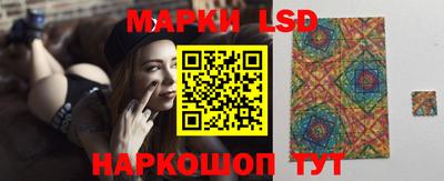 меф VHQ Донецк