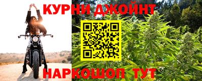 кокаин Донской