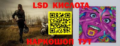 меф VHQ Донецк