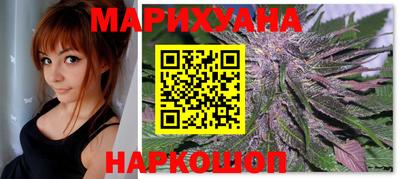 бутират Дубна