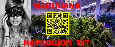 меф VHQ Донецк
