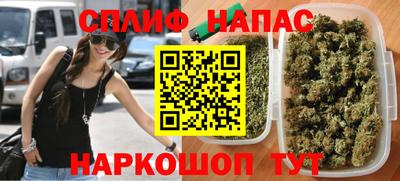 бутират Дубна