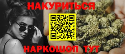 кокаин Донской