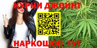 бутират Дубна