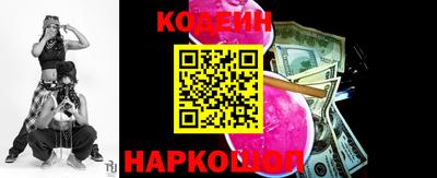 меф VHQ Донецк