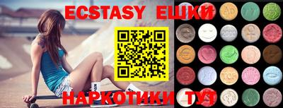 бутират Дубна