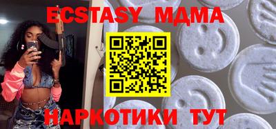 кокаин Донской