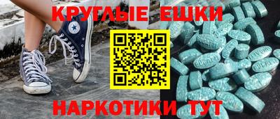 кокаин Донской