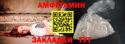 каннабис Заволжье