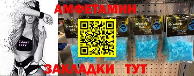 бутират Дубна