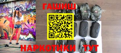 кокаин Донской