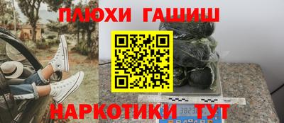 кокаин Донской