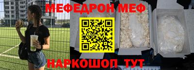 кокаин Донской