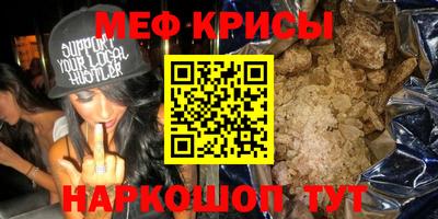 кокаин Донской