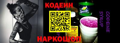 меф VHQ Донецк