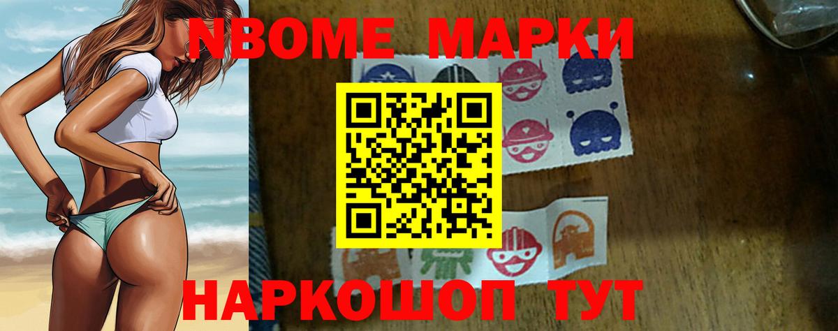 ссылка на мегу зеркало  Лсд 25 экстази  Трёхгорный  Вход с VPN  LSD-25 экстази кислота 