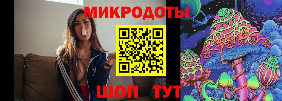Трёхгорный  Галлюциногенные грибы Cubensis  Псилоцибиновые грибы Psilocybine cubensis  Вход с VPN 
